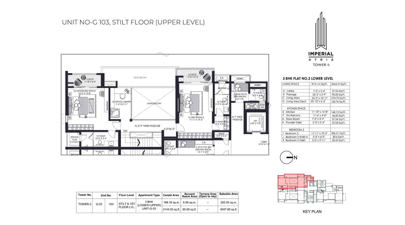 Imperial-Atria-Floor-Plan-Upper-Level